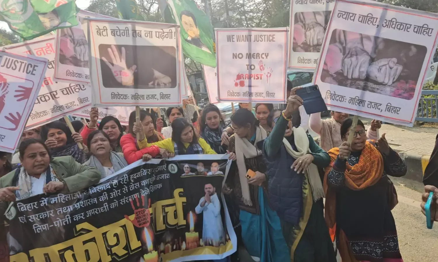 NEET student death Case Patna RJD Protest