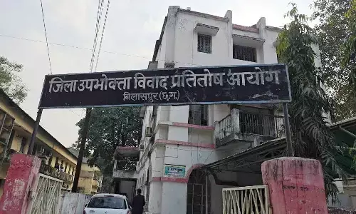 Insurance company claim rejection case penalty