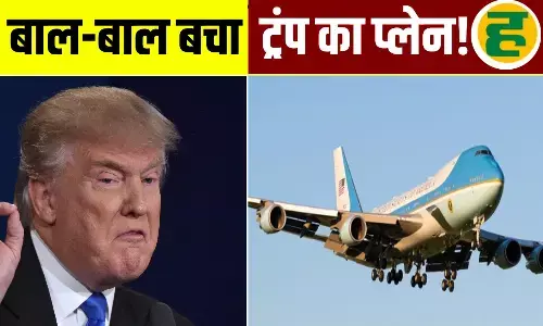 तकनीकी खराबी के बाद बीच रास्ते से लौटा विमान, टला बड़ा हादसा