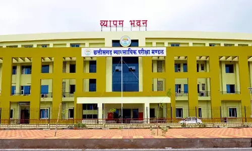 व्यापम भवन