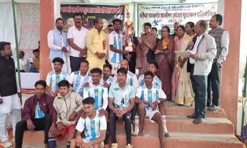 ब्लैक डायमंड फुटबॉल टूर्नामेंट