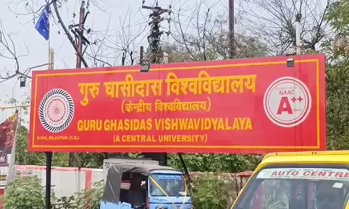 सेंट्रल यूनिवर्सिटी में साहित्यकार की बेइज्जती : हिंदी के विभागाध्यक्ष पर फूटा ठीकरा, पद से हटाकर की नए HOD की नियुक्ति