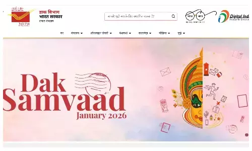 ग्रामीण डाक सेवक पदों पर निकली भर्ती, बिना परीक्षा-इंटरव्यू होगा चयन