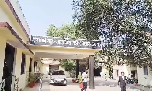 बलौदाबाजार हनी ट्रैप- ब्लैकमेलिंग में बड़ा अपडेट : जांच में सामने आया भाजपा नेता का नाम, लगाई अग्रिम जमानत याचिका