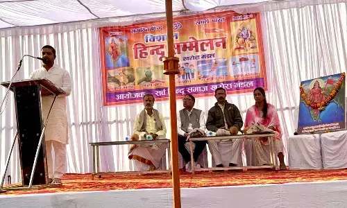 RSS का शताब्दी वर्ष