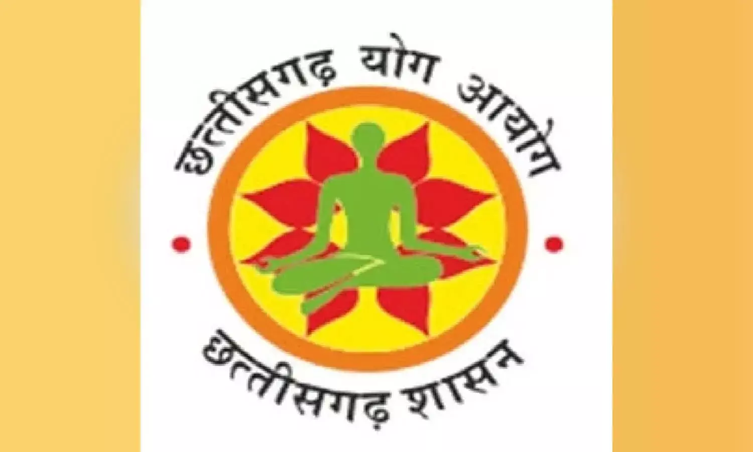 योग आयोग से फाइलें गायब  : जनसूचना अधिकारी ने लिखा- सूचना छिपाई जा रही