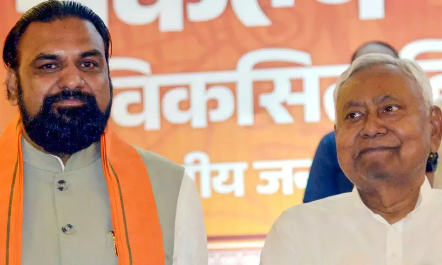 Bihar Police ERSS Driver salary hike News