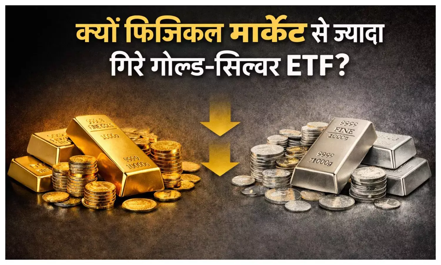 gold-silver etf crash