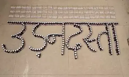 उड़नदस्ता टीम की बड़ी कार्रवाई