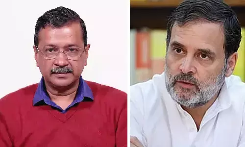 The Aam Aadmi Party has announced that it will not form an alliance with the Congress in the future