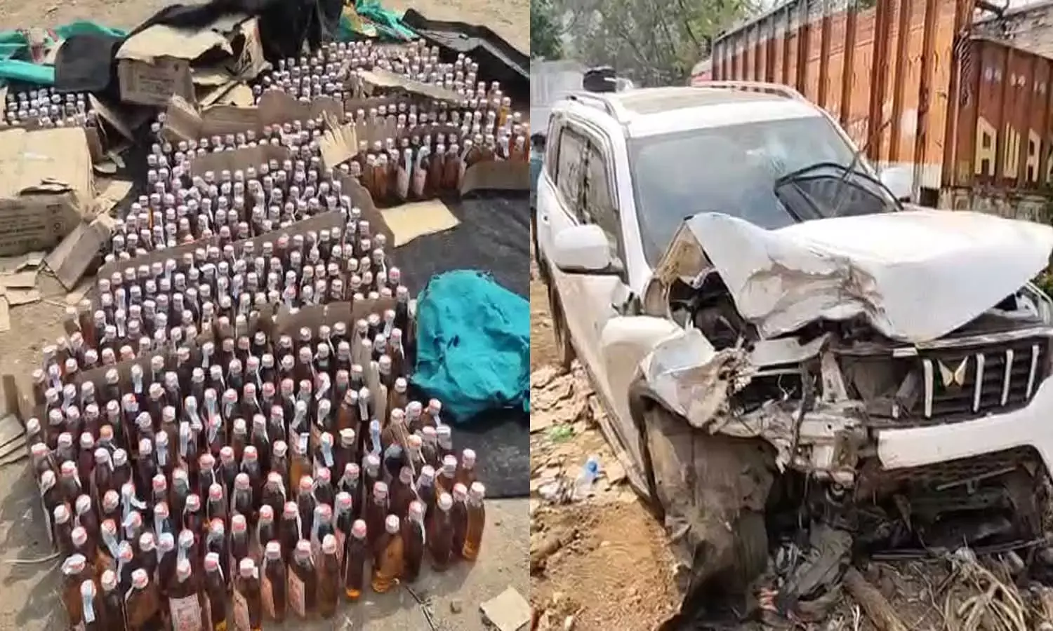 बोलेरो को मार दी टक्कर, दो लोगों की मौके पर ही हो गई मौत, 12 हुए घायल बोलेरो को मार दी टक्कर, दो लोगों की मौके पर ही हो गई मौत, 12 हुए घायल