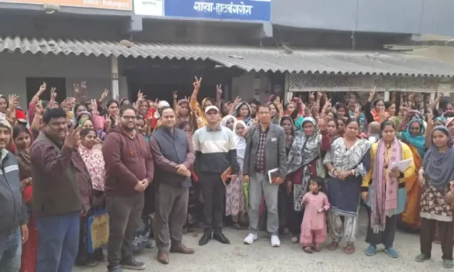 Katihar Jeevika Didi Loan