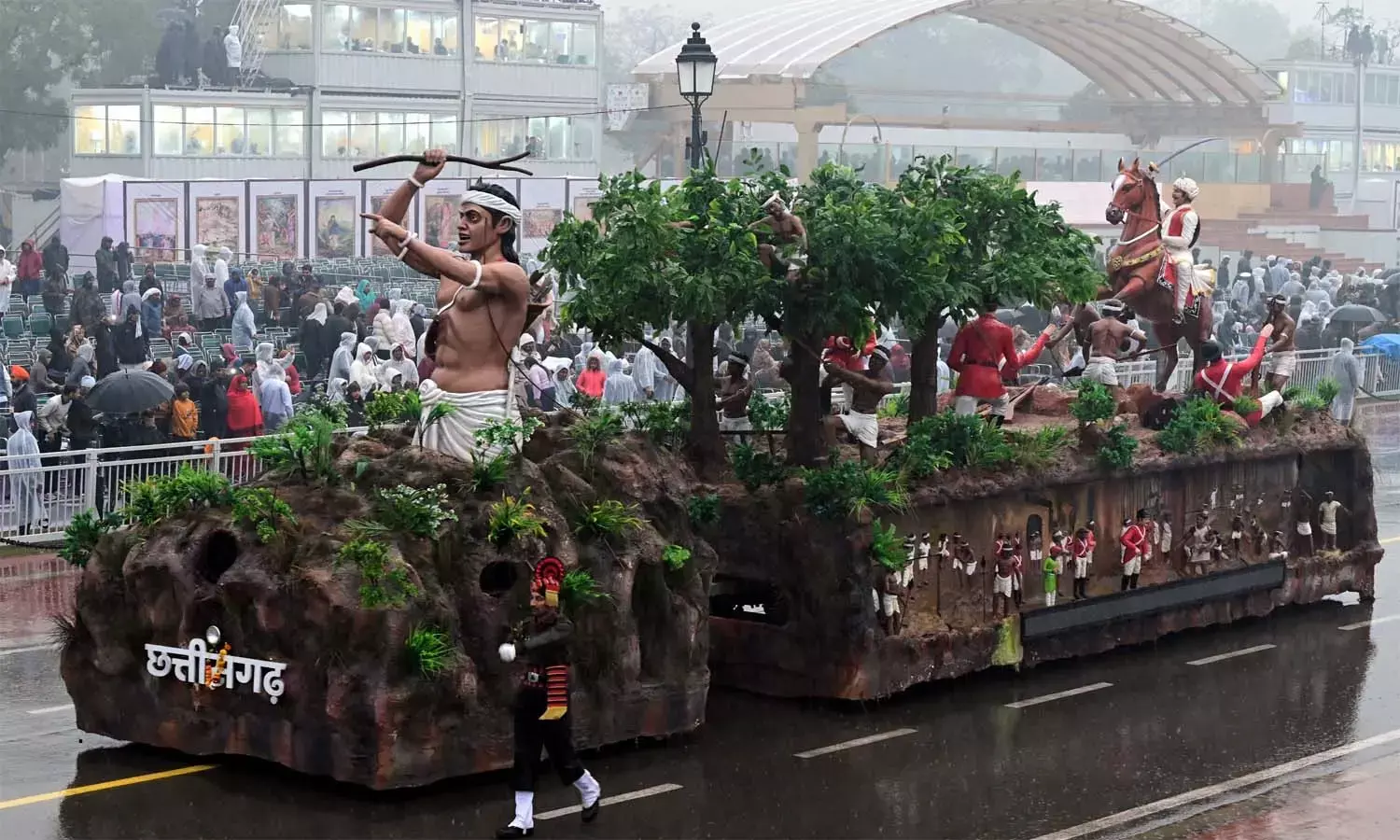 गणतंत्र दिवस