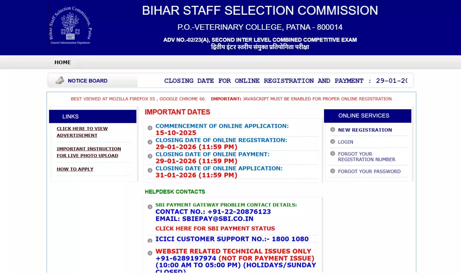 BSSC Inter Level Recruitment 2026 last date