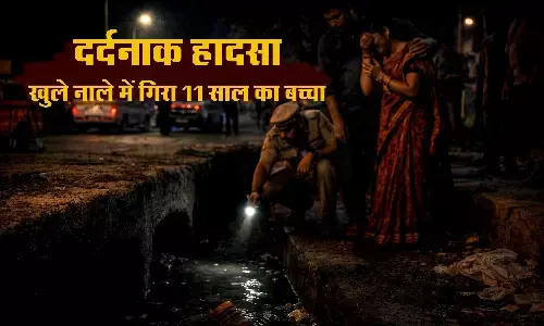 An 11 year old boy died after falling into an open drain in Ghaziabad (representative image) An 11 year old boy died after falling into an open drain in Ghaziabad (representative image)