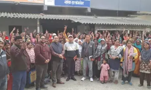 Katihar Jeevika Didi Loan Katihar Jeevika Didi Loan