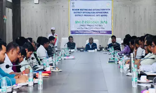 कलेक्ट्रेट सभाकक्ष में समीक्षा बैठक