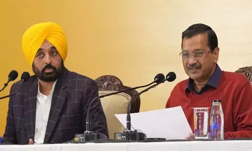 Punjab MukhyaMantri Sehat Yojana