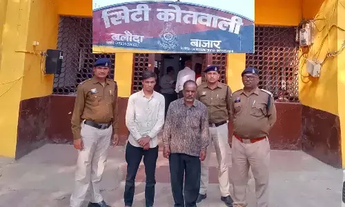 तीन आरोपी गिरफ्तार