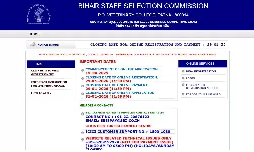BSSC Inter Level Recruitment 2026 last date