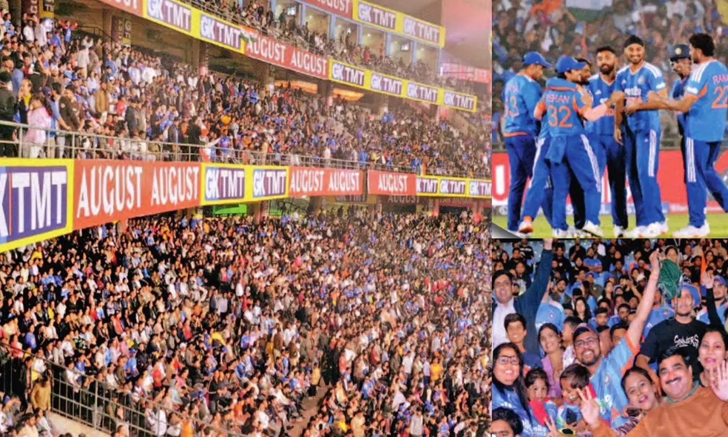 सूर्या-ईशान के चौके-छक्के पर झूमा रायपुर : हर गेंद पर जश्न, फैंस को मिला जीत का यादगार तोहफा