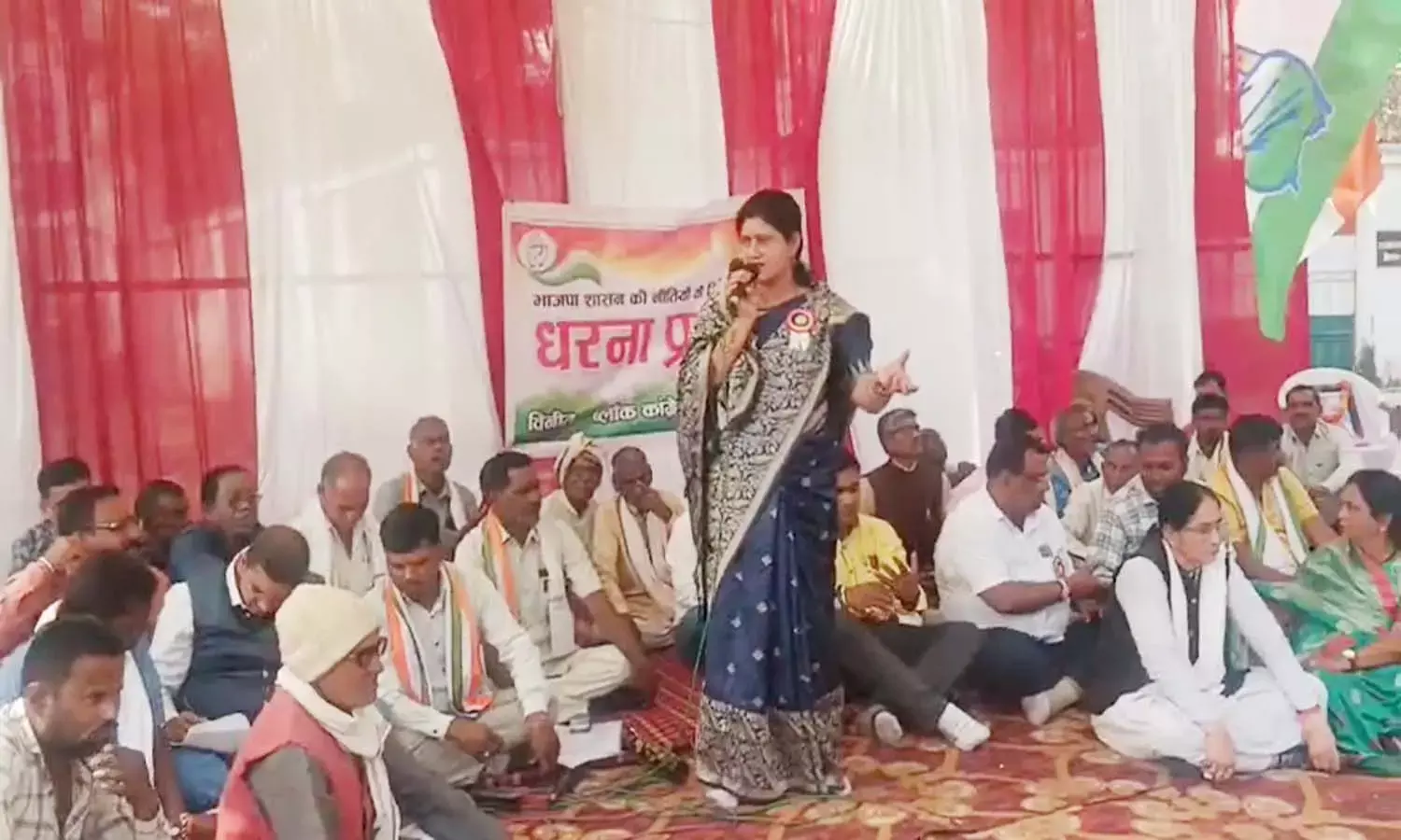 डोंगरगढ़ में कांग्रेस के साथ किसानों ने खोला मोर्चा : अव्यवस्थाओं को दूर करने की मांग, MLA हर्षिता बघेल ने लगाया वादाखिलाफी का आरोप