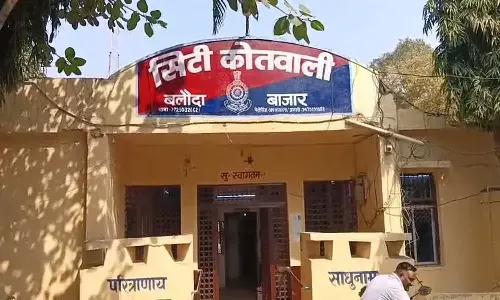 बलौदाबाजार हनी ट्रैप- सेक्सटॉर्शन केस : डेढ़ साल से फरार आरोपी संकेत शुक्ला अब तक गिरफ्त से बाहर, पुलिस की कार्रवाई पर उठे सवाल