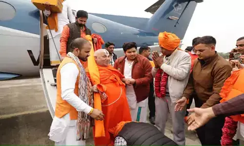 Jagadguru Rambhadra charya