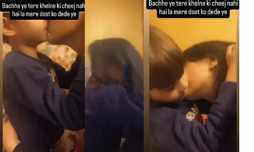 Viral Video Indian Girl