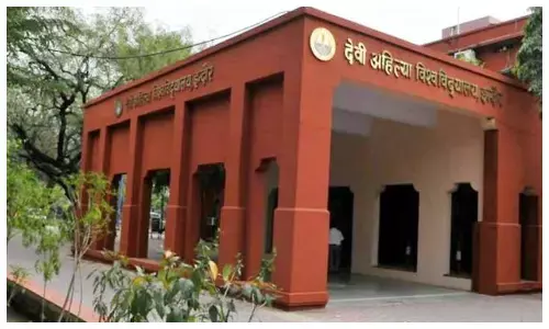 5 मार्च से शुरू होंगी यूजी थर्ड ईयर की परीक्षाएं, शेड्यूल जारी