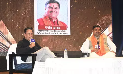 हरिभूमि- आईएनएच का जिला संवाद : मंत्री गजेंद्र यादव बोले- दुर्ग में शुरू होगी पुलिस कमिश्नरी, रायपुर में बतौर पायलट प्रोजेक्ट किया गया लागू हरिभूमि- आईएनएच का जिला संवाद : मंत्री गजेंद्र यादव बोले- दुर्ग में शुरू होगी पुलिस कमिश्नरी, रायपुर में बतौर पायलट प्रोजेक्ट किया गया लागू