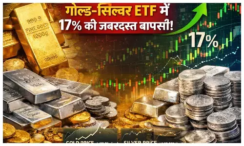 Gold silver ETFs rebound up to 17%