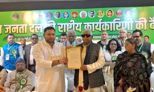 Tejashwi Yadav RJD National Working President