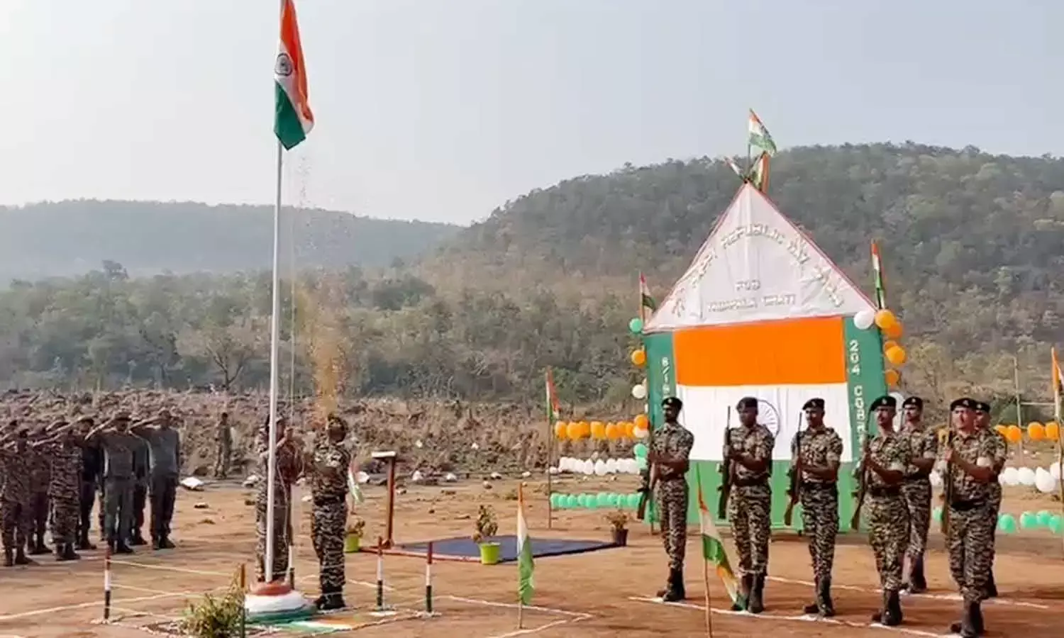 गणतंत्र दिवस पर नक्सल प्रभावित क्षेत्रों में ध्वजारोहण