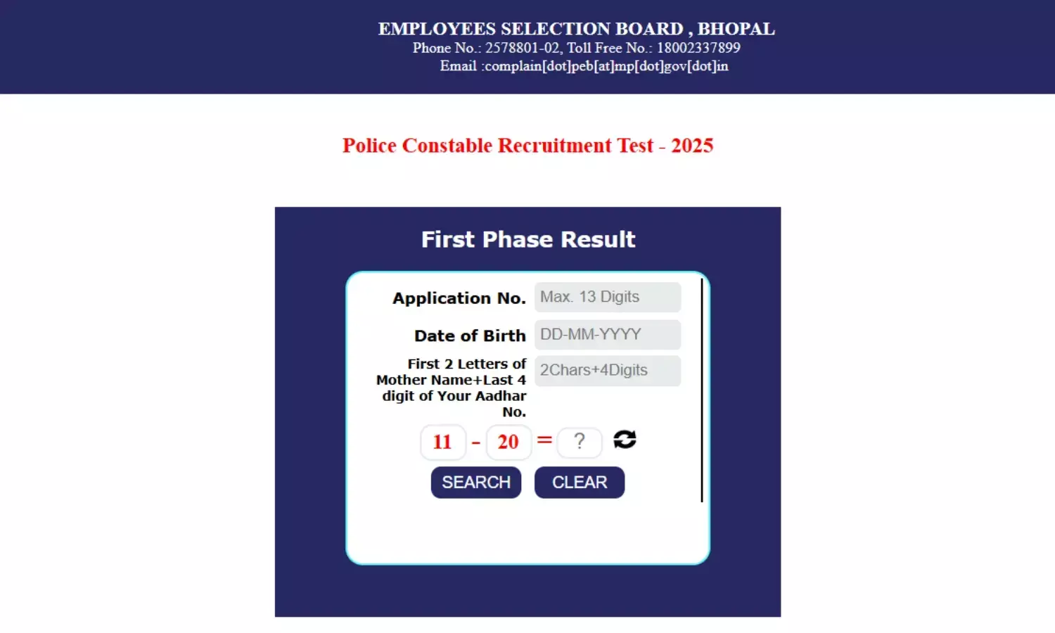 MP Police Constable Result 2025 OUT