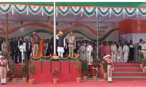 77 वां गणतंत्र दिवस : सीएम साय ने बिलासपुर के पुलिस परेड ग्राउंड में फहराया तिरंगा, परेड की ली सलामी