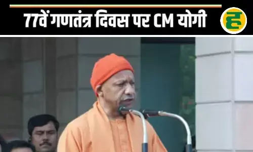 संविधान से ऊपर कोई नहीं, इसका अनादर देश के सपूतों का अपमान