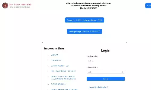 BSEB D.El.Ed JEE 2026 Dummy Admit Card
