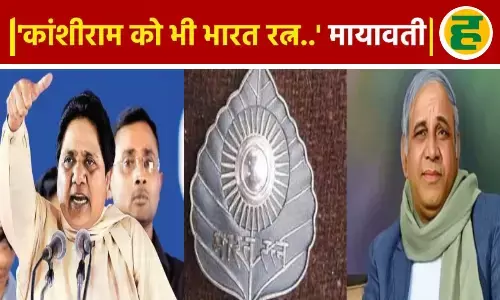 मान्यवर कांशीराम को तत्काल दिया जाए भारत रत्न