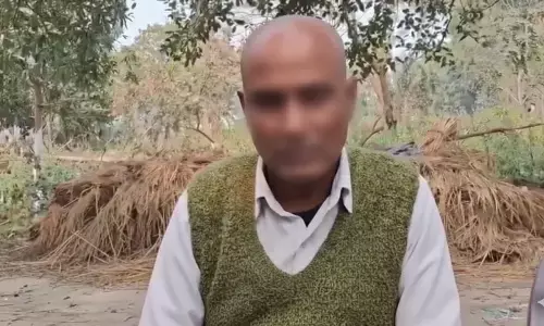 NEET Student Death Case SIT Investigation