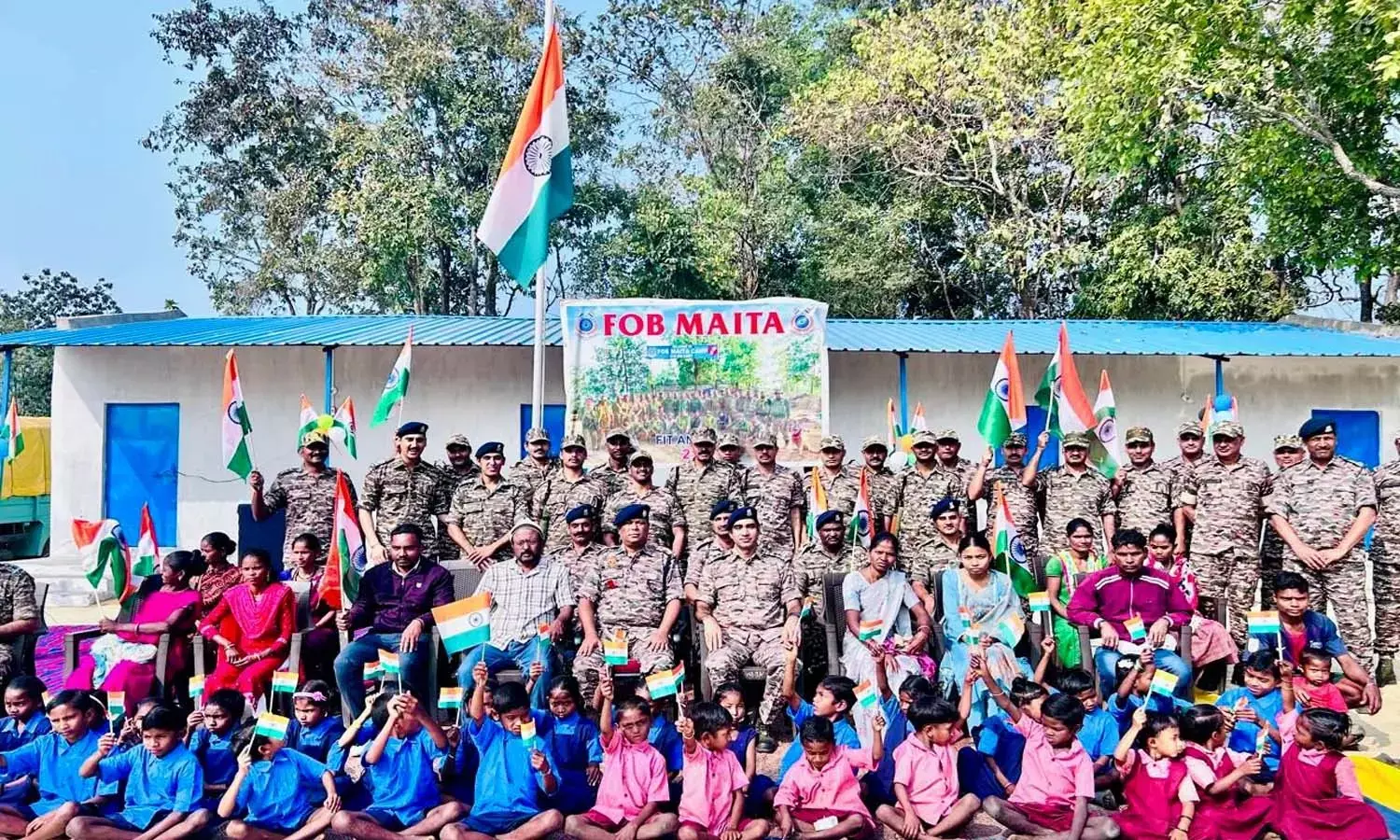 तिरंगा झंडा फहराया तिरंगा झंडा फहराया