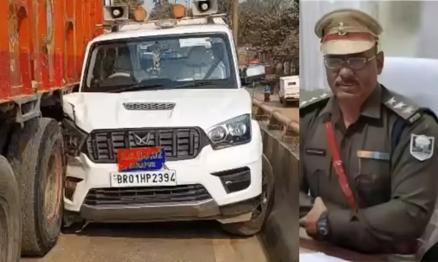 Balu Mafia Bihar Bihta Accident DSP Amarendra Kumar Jha Balu Mafia Bihar Bihta Accident DSP Amarendra Kumar Jha