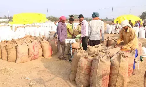 धान खरीद केंद्र