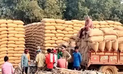 धान खरीद केंद्र