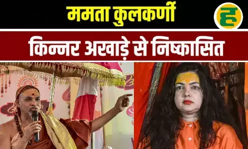 शंकराचार्य अविमुक्तेश्वरानंद पर टिप्पणी पड़ी भारी, अखाड़े ने तोड़े सभी संबंध