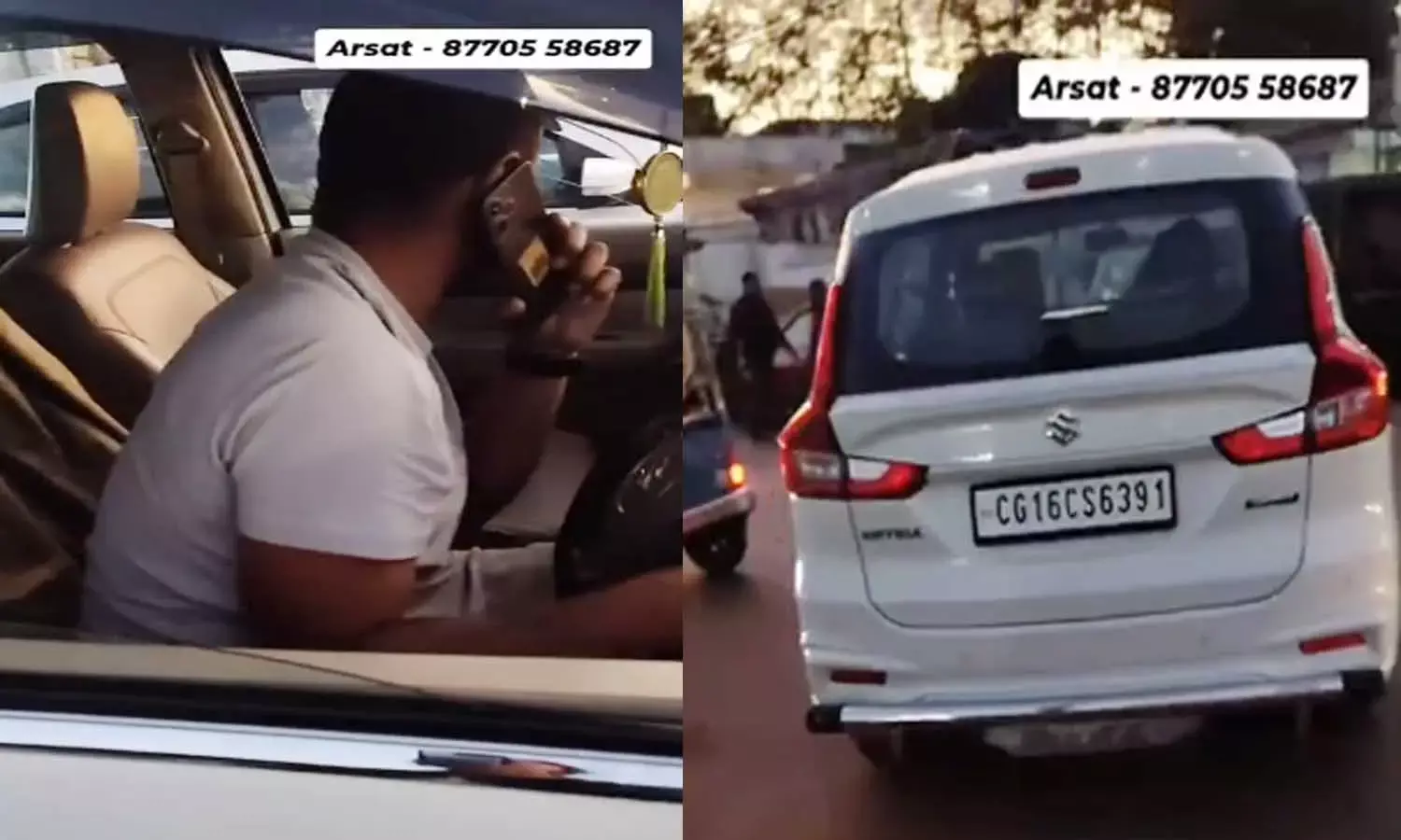 टैक्सी चालक ने सरेराह युवती को छेड़ा