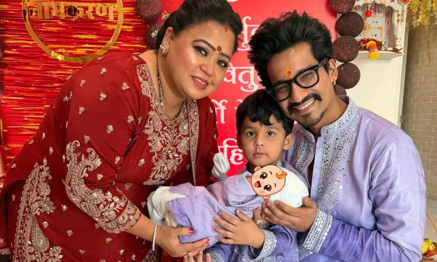 भारती सिंह और हर्ष लिम्बाचिया ने दूसरे बेटे का नाम किया रिवील भारती सिंह और हर्ष लिम्बाचिया ने दूसरे बेटे का नाम किया रिवील