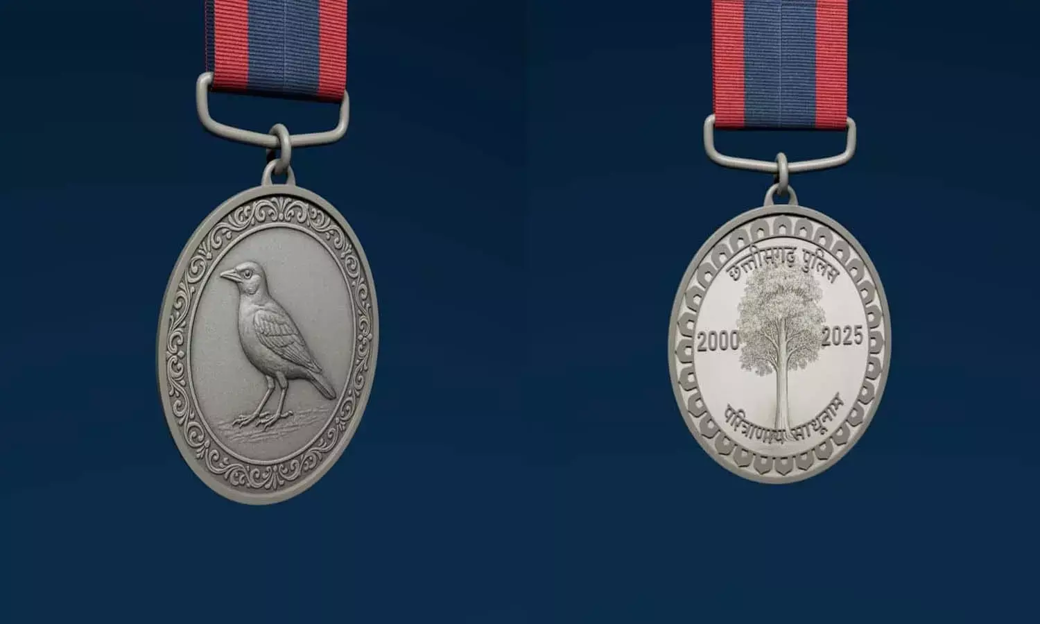 रजत जयंती पदक का अनावरण : सीएम साय बोले- पुलिस के अदम्य साहस की अमिट पहचान बनेगा रजत जयंती पदक