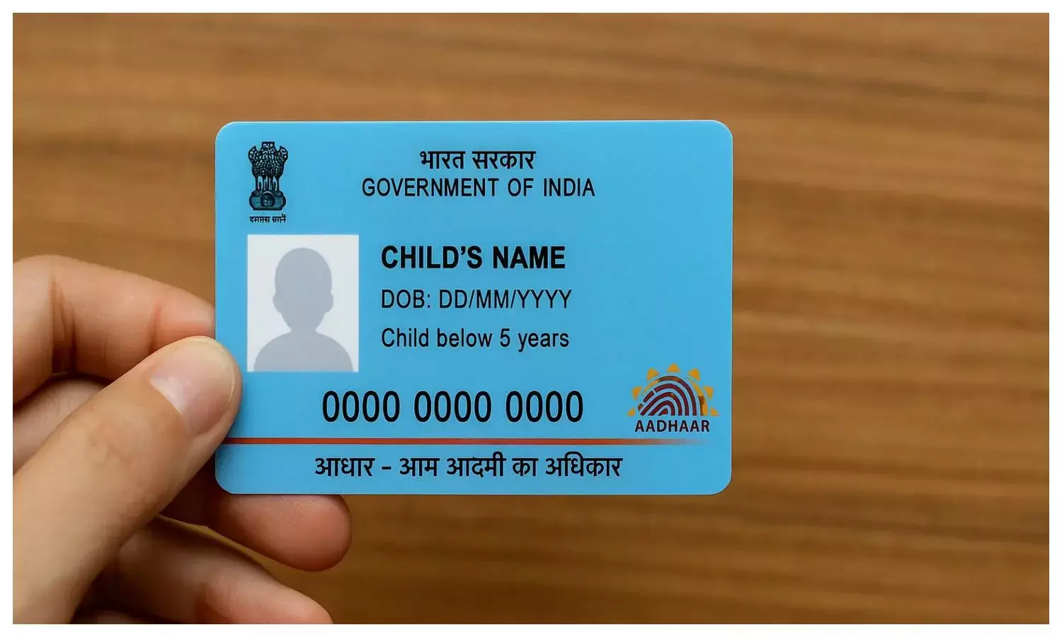 Blue Aadhaar card for children