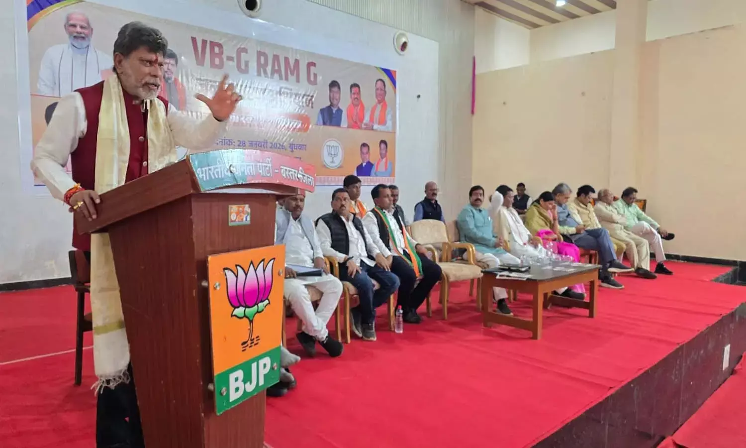 VB जी राम-जी योजना जनजागरण अभियान : किरण देव बोले- मनरेगा में आकंठ तक भ्रष्टाचार करने वाली कांग्रेस गलत धारणा और झूठ फैला रही